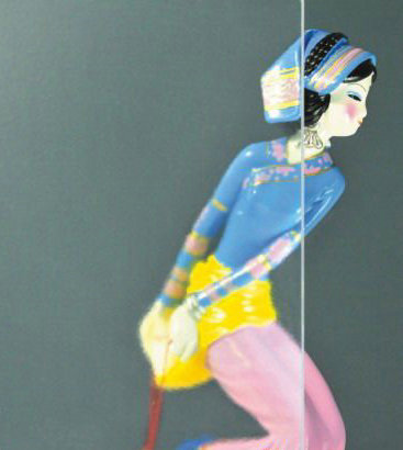 Jade sand.jpg Jade sand.jpg